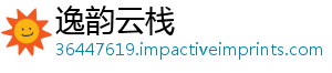 保存盗贼档可传奇途存故事与中详解行性之海进度机制解析-逸韵云栈